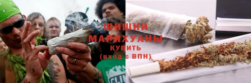 МАРИХУАНА SATIVA & INDICA  KRAKEN зеркало  Дюртюли 